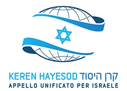 Invito KEREN HAYESOD per i 70 anni d’Israele