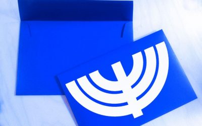AMZI: Notizie e richieste di preghiera da Israele 9 Gennaio 2020