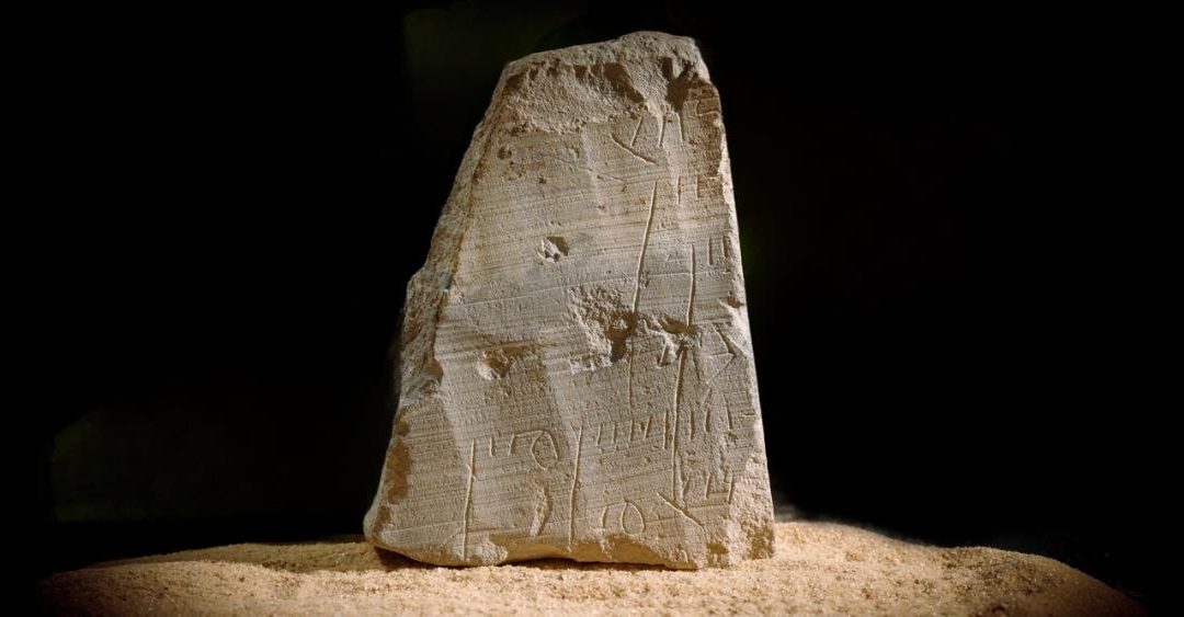 Ritrovata una ‘ricevuta’ di 2.000 anni fa a Gerusalemme