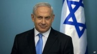 Rosh Hashanah 5775 – Auguri di Netanyahu “Un futuro di speranza per Israele e per gli ebrei