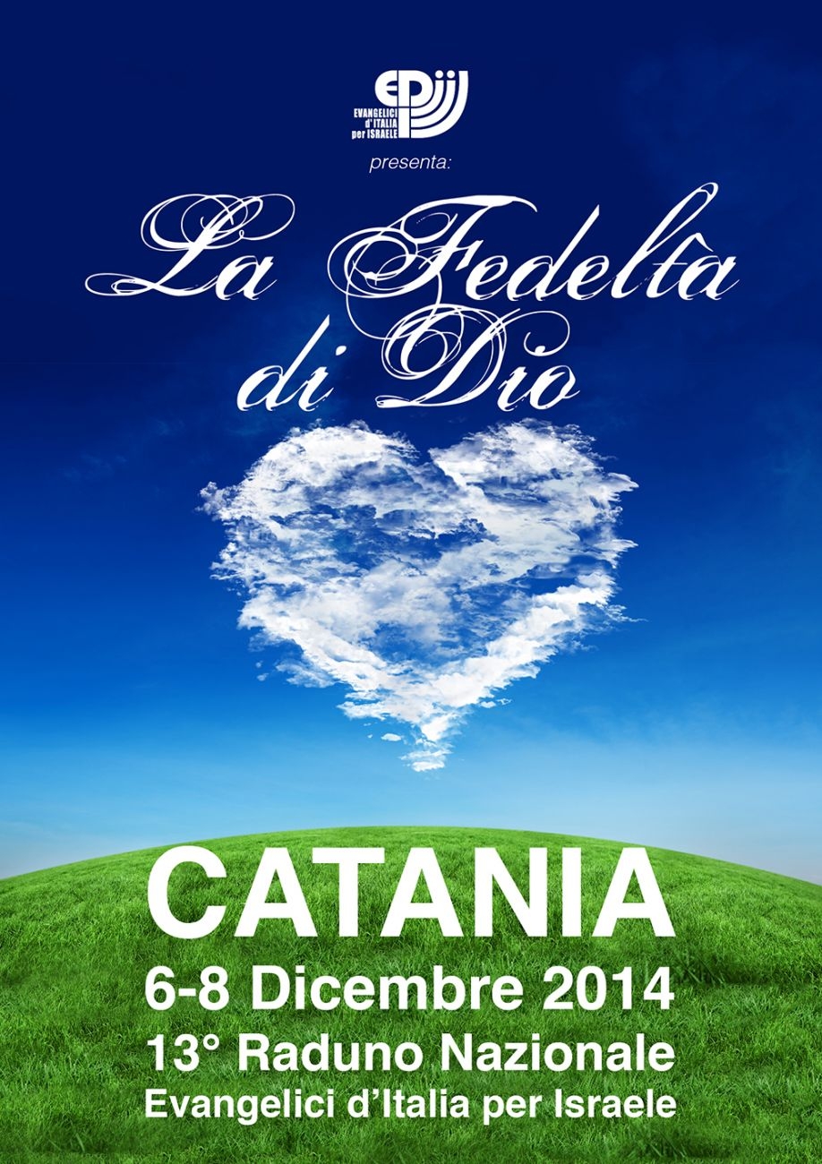 13° Raduno Nazionale EDIPI di Catania : 6-7-8 dicembre 2014