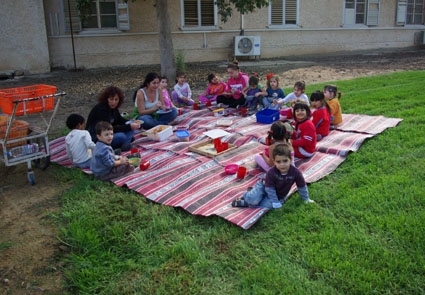 I bambini del kibbutz Nirim