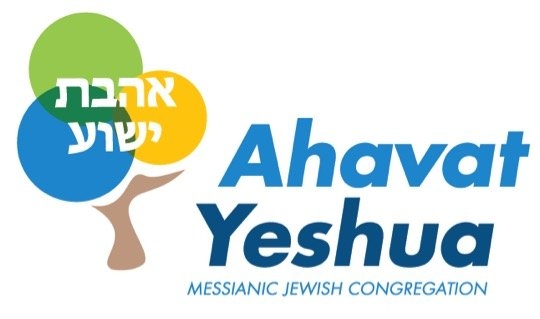 Revive Israel Auguri per il tuo decimo compleanno , Ahavat Yeshua!