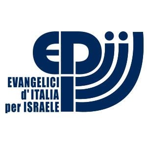 Definito l’accordo tra EDIPI il Caspari Center di Gerusalemme