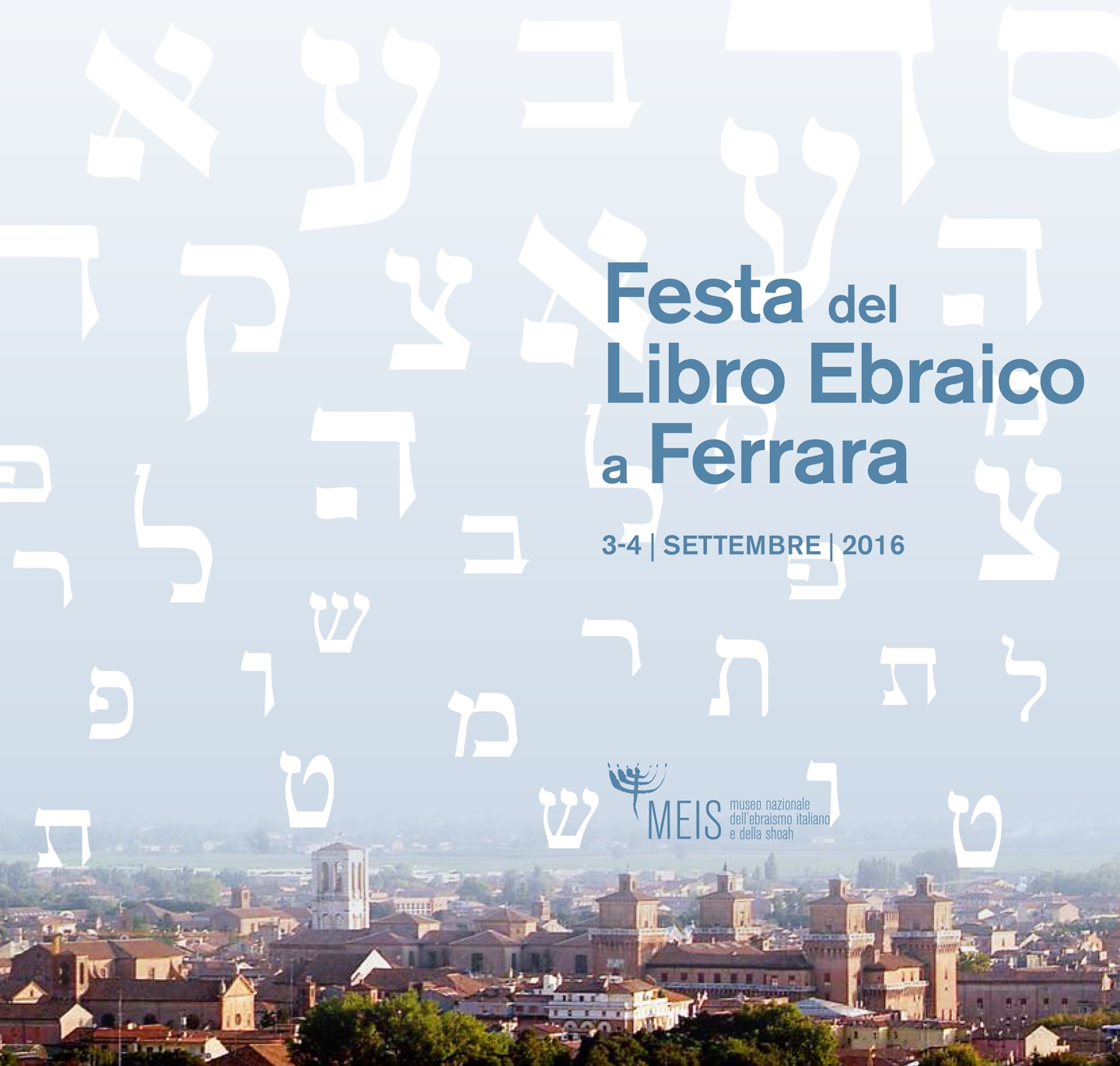 Festa del Libro Ebraico a Ferrara