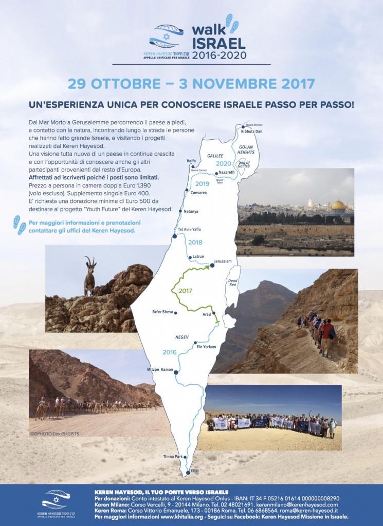 Walk Israel dal 29 ottobre al 3 novembre 2017