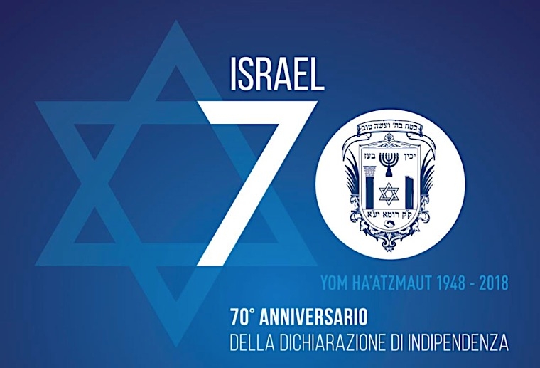 Israele 70, festa coi Maccabeats