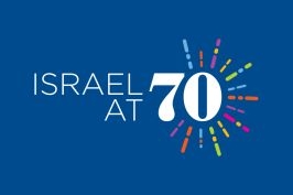 Israele 70 anni: buon compleanno!