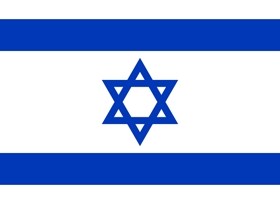 Israele – Legge/Stato