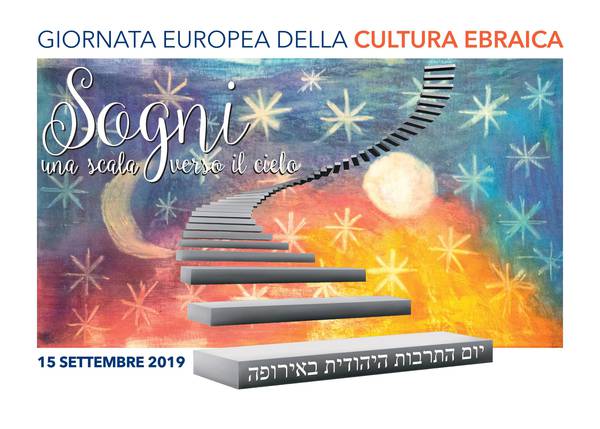 XX° Giornata Europea della Cultura Ebraica
