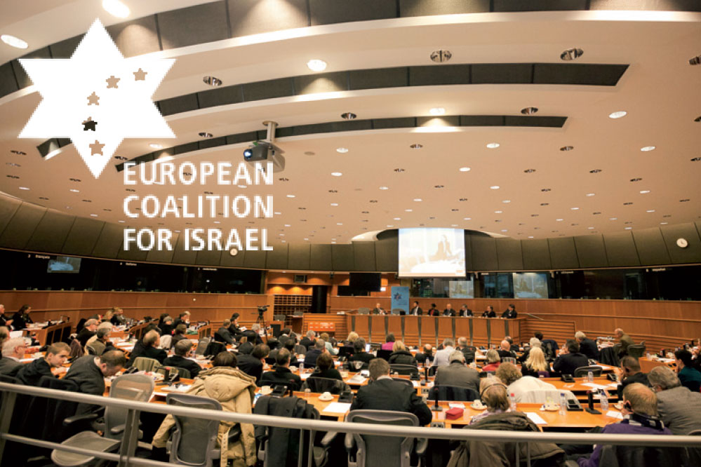 Coalizione Europea per Israele:COMUNICATO STAMPA Dialogo pacifico, non misure punitive, è la via da seguire in Medio Oriente