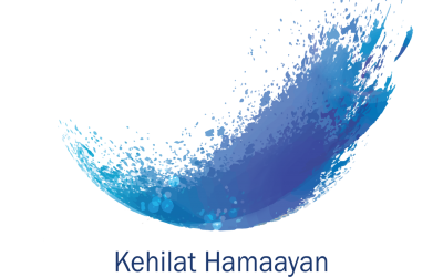 Newsletter Hamaayan Congregation – Gennaio 2020