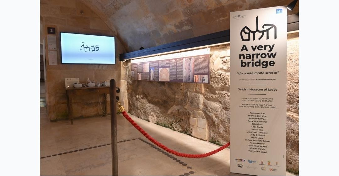”Un ponte molto stretto” – A Lecce l’arte israeliana in mostra
