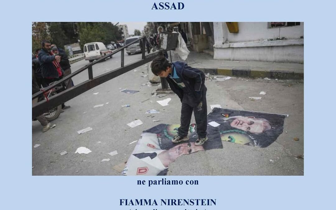 NUOVO MEDIORIENTE? LE PROSPETTIVE D’ ISRAELE DOPO LA CADUTA DI ASSAD