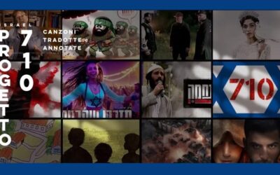 Israele spiegato attraverso le canzoni uscite dopo il 7 ottobre nel “Progetto 710”