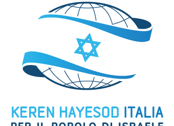 Missione di Solidarietà in Israele per il 77° Anniversario 27 aprile – 2 maggio 2025