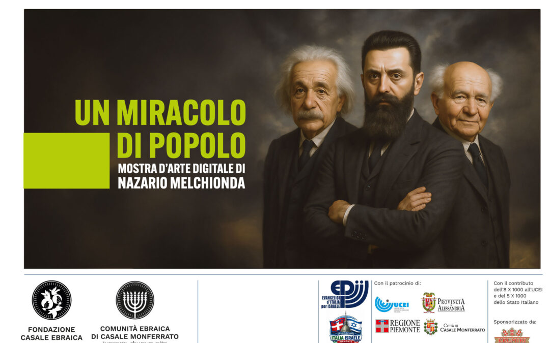 La Mostra “Un Miracolo di Popolo” ospitata dalla Comunità Ebraica di Casale Monferrato