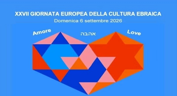 Giornata della Cultura Ebraica  – Fano