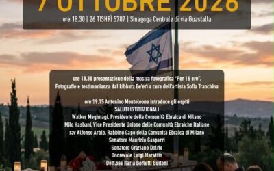 Commemoriamo i tre anni del pogrom del 7 ottobre 2023 alla Sinagoga Centrale